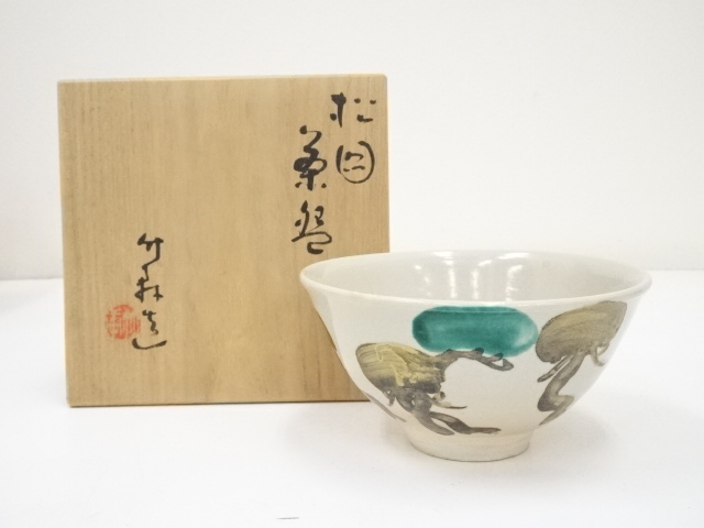 JAPANESE TEA CEREMONY / TEA BOWL CHAWAN / BY CHIKKEN MIURA